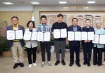 [경기티비종합뉴스] 수원특례시의회, 2024년 지방의회 종합청렴도 2등급 달성