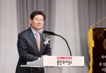 [경기티비종합뉴스] 용인특례시 여성단체후원회 회장 이·취임식 열려