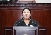 [경기티비종합뉴스] 여주시의회 진선화 의원,  전국 최초 ‘의정포럼 운영 조례’ 제정  지방의회 전문성 강화 기대