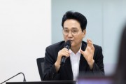 [경기티비종합뉴스] 안민석 교육감,“‘폰 프리 스쿨’은 학생의 배움과 성장을 위한 학교문화를 만드는 것”