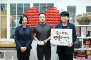 [경기티비종합뉴스] 시흥시의회, 추석 맞아 사회복지시설 위문… 명절 온정 나눠