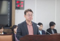 [경기티비종합뉴스] 수원특례시의회 오세철 의원,  ‘수원시 국어 진흥 조례 일부개정조례안’대표발의