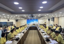 [경기티비종합뉴스] 평택시 정장선 시장, 행정정보시스템 장애 대응 위해 긴급 대책회의 개최