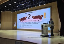 [경기티비종합뉴스] 하남시, 산업재해 예방 첫걸음 ‘위험성 평가’ 교육 실시