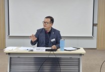 [경기티비종합뉴스 ]경기도의회 도시환경위원회 임창휘 의원, 물순환 도시 조성을 위한 제3차 협력회의 개최