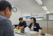 [경기티비종합뉴스] 경기도의회 정윤경 부의장, “교통사고 중도 장애인의 상실감 깊이 공감” 교통장애인과 정담회