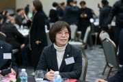 [경기티비종합뉴스] 양평군의회 오혜자 의장, 대한민국시군자치구의회의장협의회 2026년도 정기총회 참석