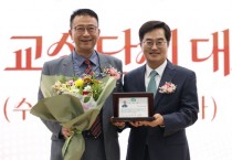 [경기티비종합뉴스] 백현종 경기도의회 국민의힘 대표의원,  도지사상·교육감상·의장상 3대 수상으로 제11대 의정활동 마무리