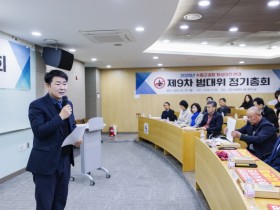 [경기티비종합뉴스] 화성특례시의회, 수원군공항 이전 반대 범대위 총회 참석... “매향리의 아픈 기억 되풀이할 수 없다”