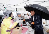 [경기티비종합뉴스] 수원특례시의회 이재식 의장, 2025 권선구민 화합 대축제 황구지천 벚꽃 나들이 축제 참석