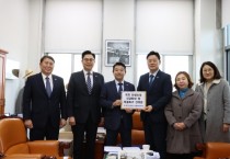 [경기티비종합뉴스] 경기도의회 더불어민주당  최종현 대표의원  국회 방문 "민생추경 긴급 편성 및 의결 촉구"