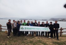 [경기티비종합뉴스] 용인특례시, 농촌지도자회 탄소중립실천 활동 진행