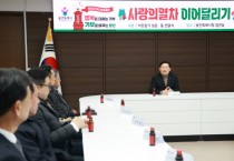 [경기티비종합뉴스] 용인특례시, 어려운 이웃 위한 성금·품 전달 이어져