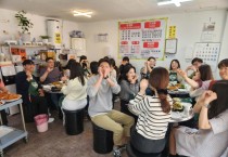 [경기티비종합뉴스]용인특례시 수지구청, ‘직원 자율 외식의 날’ 확대 운영