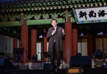 [경기티비종합뉴스] 수원특례시, 화성행궁 야간개장‘달빛화담, 花談’시작됐다