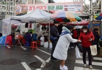 [경기티비종합뉴스] 경기도시장상권진흥원 김민철 원장, 편리해진 통큰 세일 페이백 ‘인기’…시흥시 페이백 3일 만에 조기 종료