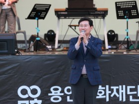 [경기티비종합뉴스] 용인특례시, 기흥구 영덕2동 청곡초에서 ‘기흥행복콘서트’ 개최