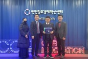 [경기티비종합뉴스] 인천시의회 박창호 의원, 인천 바이오랩허브·초기 창업기업 지원 강화