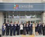 [경기티비종합뉴스] 경기도의회 여성가족평생교육위원회,  경기도여성가족재단 신청사 이전 축하