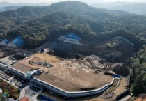 [경기티비종합뉴스] 용인특례시, “용신고 26년 3월 개교 가능…지난 2일 건립공사 시작”