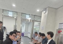 [경기티비종합뉴스] 화성시의회 ‘오문섭 의원 "구봉산다목적체육관 활용방안..." 주민과 함께 모색