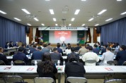 [경기티비종합뉴스] 여주시, 제38회 여주도자기축제 최종보고회 개최