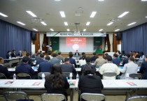 [경기티비종합뉴스] 여주시, 제38회 여주도자기축제 최종보고회 개최