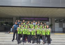 [경기티비종합뉴스] 경기도남부자치경찰위원회, ‘자율방범대 달빛동행 서비스 시범사업’ 시작