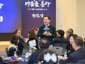 [경기티비종합뉴스] "신년사" 이재준 수원특례시장 “2026년, 시민과 함께 대전환 완성…첨단과학·문화관광·생활비 부담 완화에 집중”