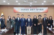 [경기티비종합뉴스] 이천시의회 박명서 의장, 의정모니터단과 함께 시민 참여형 의정 실현