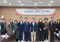 [경기티비종합뉴스] 이천시의회 박명서 의장, 의정모니터단과 함께 시민 참여형 의정 실현