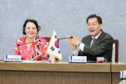 [경기티비종합뉴스] 수원특례시, 영국 명문 사립학교 베넨든스쿨과 수원 경제자유구역 예정지에 분교 설립을 위한 업무협약 체결