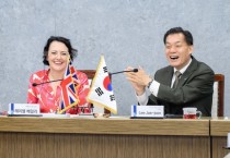 [경기티비종합뉴스] 수원특례시, 영국 명문 사립학교 베넨든스쿨과 수원 경제자유구역 예정지에 분교 설립을 위한 업무협약 체결