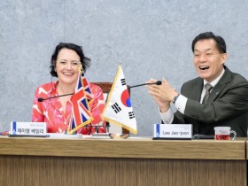 [경기티비종합뉴스] 수원특례시, 영국 명문 사립학교 베넨든스쿨과 수원 경제자유구역 예정지에 분교 설립을 위한 업무협약 체결