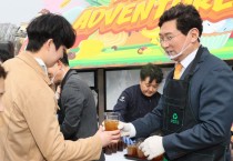 [경기티비종합뉴스] 용인특례시, 환경부·에버랜드와 다회용기 사용 전환 협약 체결