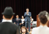 [경기티비종합뉴스] 신상진 성남시장, 제8회 성남시장배 생활체육 댄스스포츠대회 개막식 참석