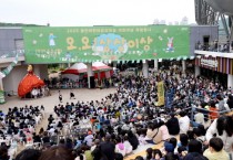 [경기티비종합뉴스] 용인특례시 용인어린이상상의숲, 문체부 로컬100 선정