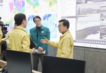 [경기티비종합뉴스] 경기도 김동연 지사, 대설 긴급 대책회의 열고 네가지 특별 지시