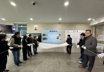 [경기티비종합뉴스] 화성특례시 동탄7동, 이웃돕기 명예의 전당‘동탄7동 행복 호수’조성