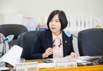 [경기티비종합뉴스] 용인특례시의회 신현녀 의원, 용인시 순환경제사회 전환 촉진 조례 일부개정 간담회 개최