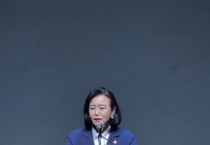 [경기티비종합뉴스] 경기도의회 정윤경 부의장, 대한안마사협회 경기지부 54주년 기념식 참석