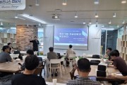 [경기티비종합뉴스] 전병선 화성산업진흥원장 "기업 성장단계 맞춤 투자전략 지원"…벤처기업 투자유치 실무역량 강화