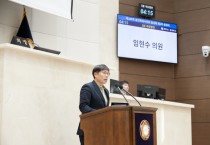 [경기티비종합뉴스] 용인특례시의회 "특집" 더불어민주당  임현수 대표의원  인터뷰