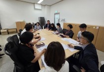 [경기티비종합뉴스] 광주시 민선 9기 인수위, 유휴 교육시설·학교 체육시설 시민 활용 방안 논의