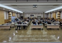 [경기티비종합뉴스] 경기도, 도시재생지원센터 운영위원회 개최. 소통 강화