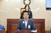 [경기티비종합뉴스] 양평군의회, 경기도 내 입법활동 가장 으뜸