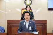 [경기티비종합뉴스] 양평군의회, 경기도 내 입법활동 가장 으뜸