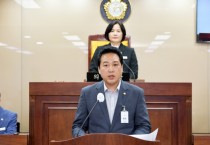 [경기티비종합뉴스] 양평군의회, 경기도 내 입법활동 가장 으뜸