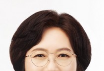 [경기티비종합뉴스] 용인특례시의회 이윤미 의원 대표발의 '용인시의회 조직갈등 관리에 관한 조례안' 본회의 통과