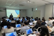 [경기티비종합뉴스]경기도시장상권진흥원 , 전 직원 대상 AI 디지털 역량강화 심화교육 실시…실제 업무에 AI 적용 실습
